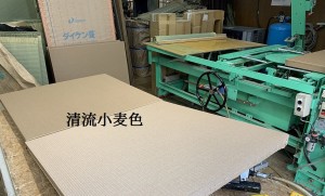 s-IMG_4648