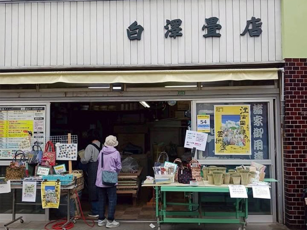 「江古田の街の芸術祭」で皆様ご来店ありがとうございました。