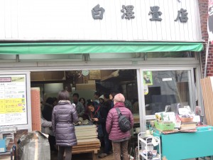 1/26江古田の街歩きイベントの方々ご来店