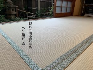 中野区　住宅新畳入れ替え