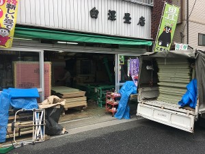 2017.　白澤畳店はこんなお店です。（日常風景）